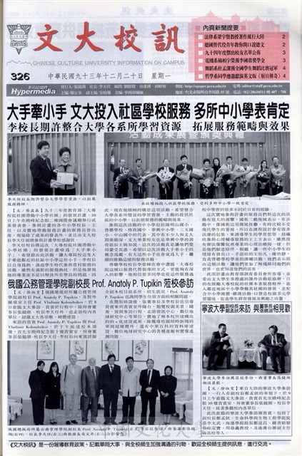 作品圖檔，第1張
