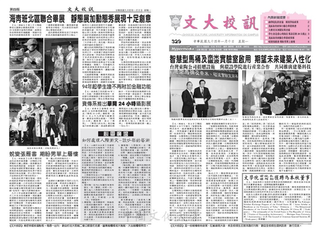 作品圖檔，第1張