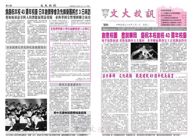 作品圖檔，第1張