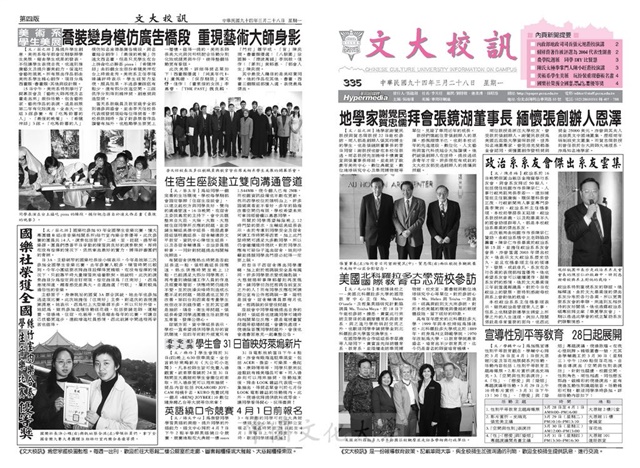 作品圖檔，第1張