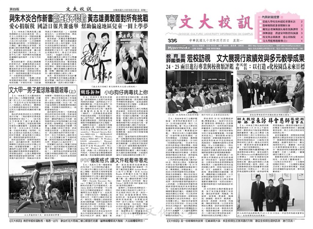 作品圖檔，第1張