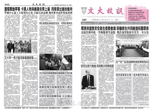 作品圖檔，第1張