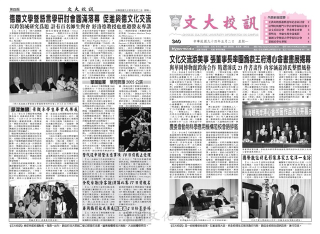 作品圖檔，第1張