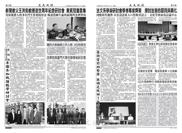 作品圖檔，第2張