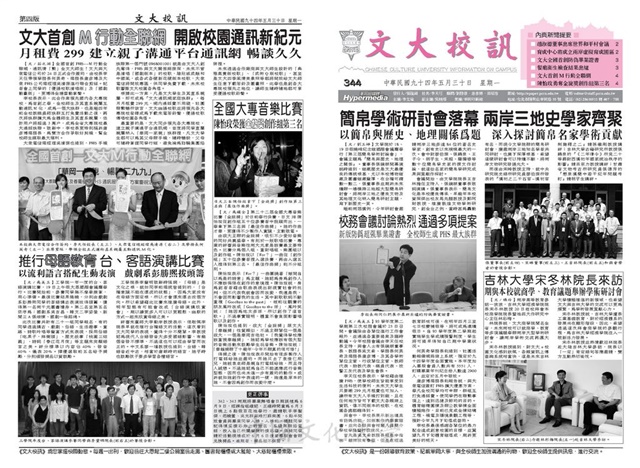 作品圖檔，第1張