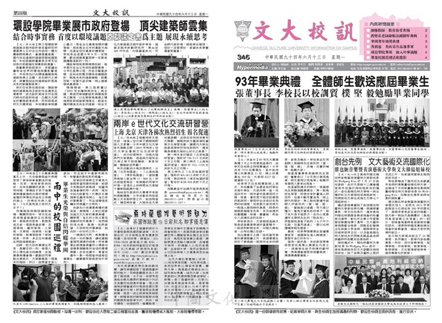 作品圖檔，第1張