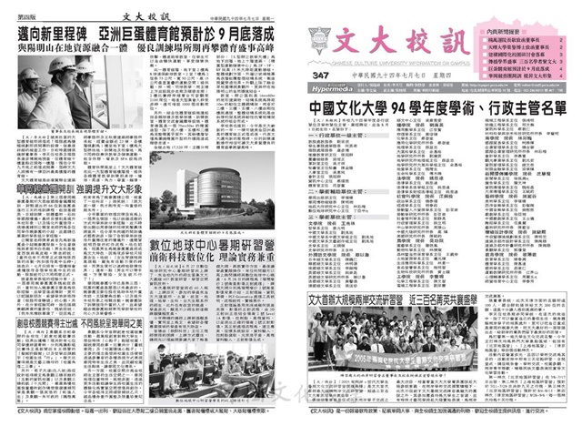作品圖檔，第1張