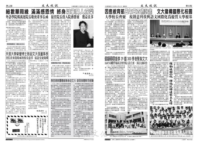 作品圖檔，第2張