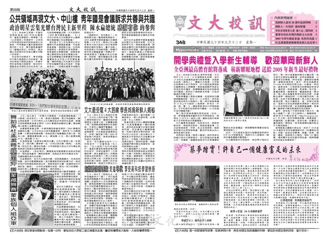 作品圖檔，第1張