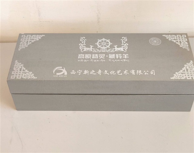作品圖檔，第3張
