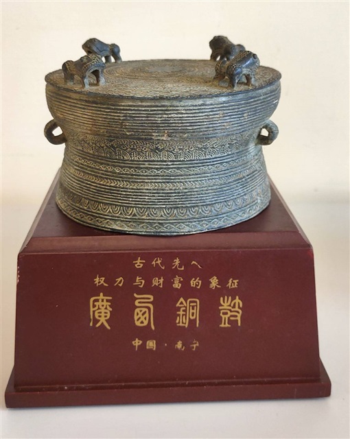 作品圖檔，第1張