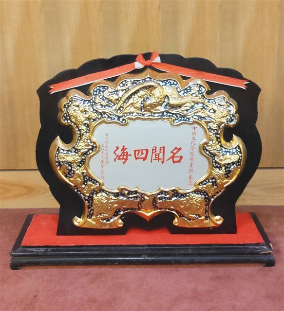 作品圖檔，第1張