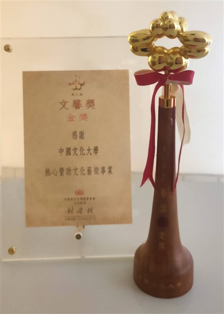 作品圖檔，第1張