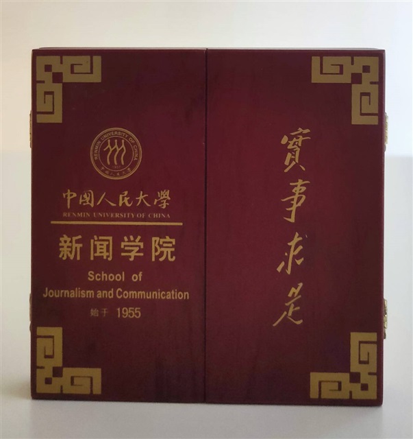作品圖檔，第2張