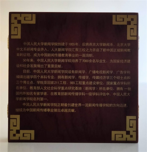 作品圖檔，第3張