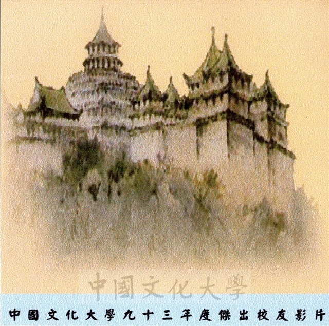 作品圖檔，第1張