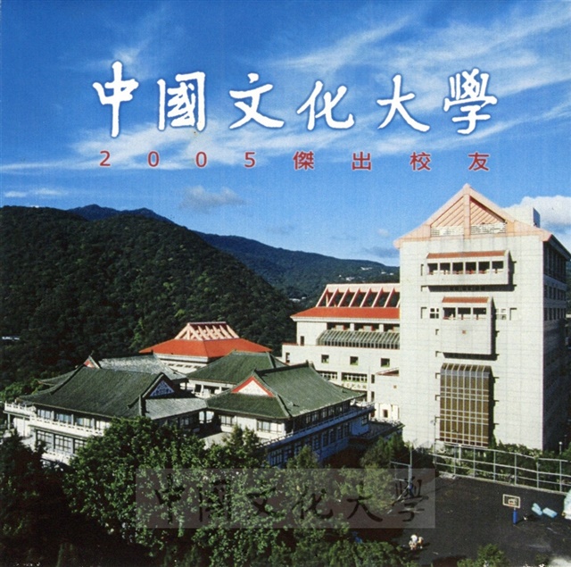 作品圖檔，第1張