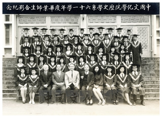 作品圖檔，第2張