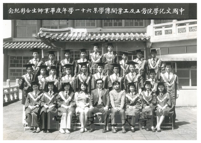 作品圖檔，第20張
