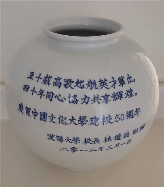 作品圖檔，第1張