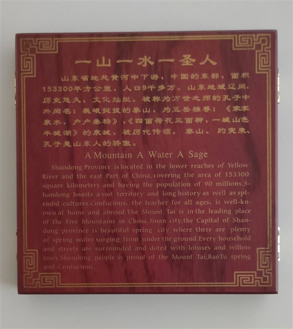 作品圖檔，第3張