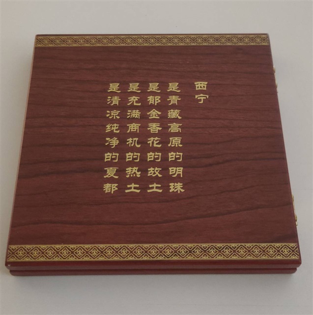 作品圖檔，第3張