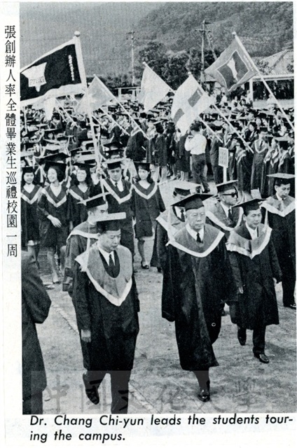 作品圖檔，第4張