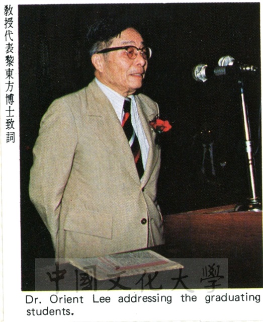 作品圖檔，第2張