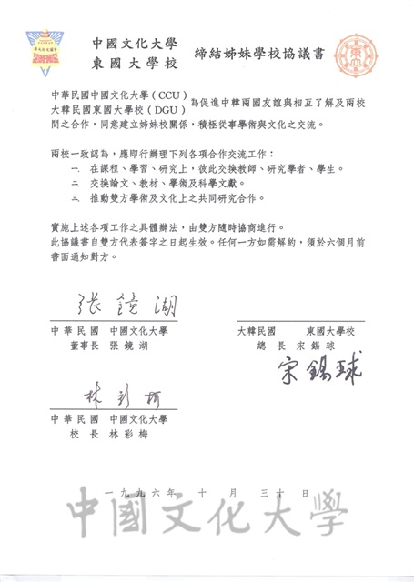 作品圖檔，第1張