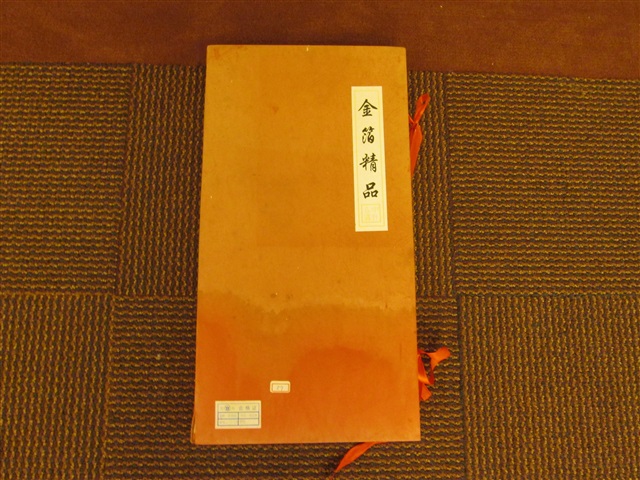 作品圖檔，第2張