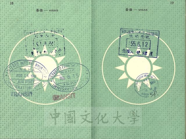 作品圖檔，第2張