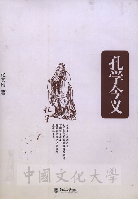 作品圖檔，第1張