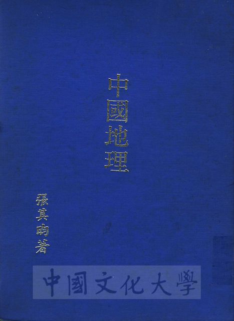 作品圖檔，第1張