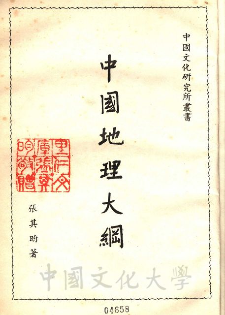 作品圖檔，第2張