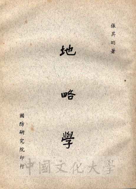 作品圖檔，第5張