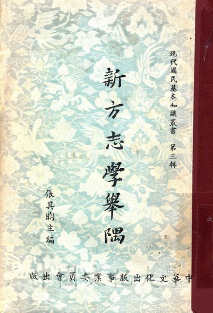 作品圖檔，第1張