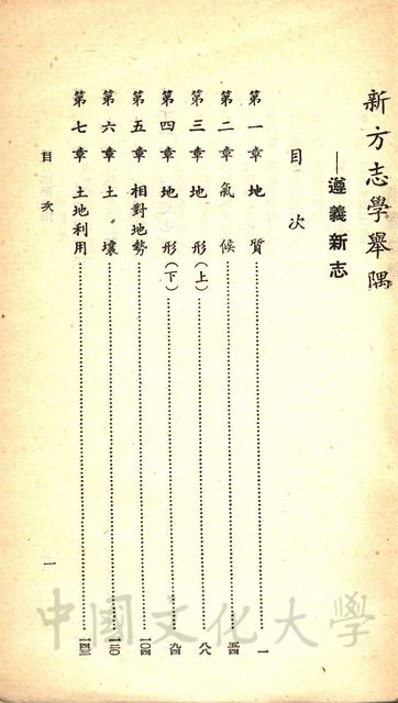 作品圖檔，第2張