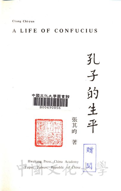 作品圖檔，第1張