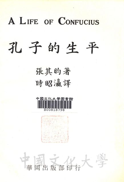 作品圖檔，第2張