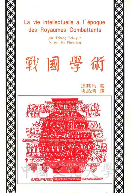 作品圖檔，第1張