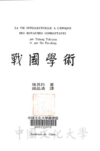 作品圖檔，第9張