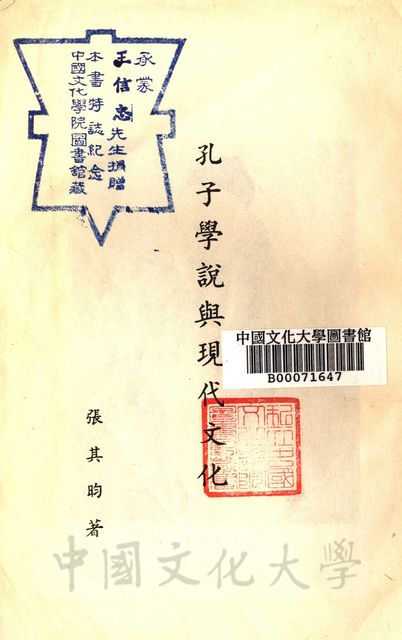 作品圖檔，第4張
