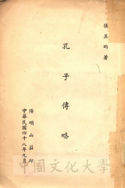 作品圖檔，第1張