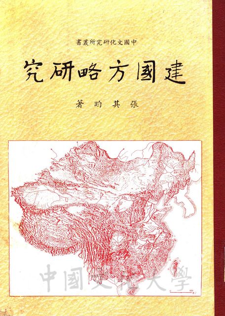 作品圖檔，第1張