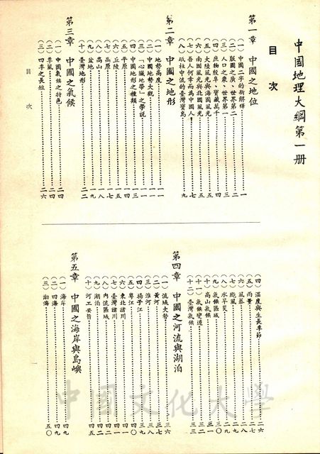作品圖檔，第4張