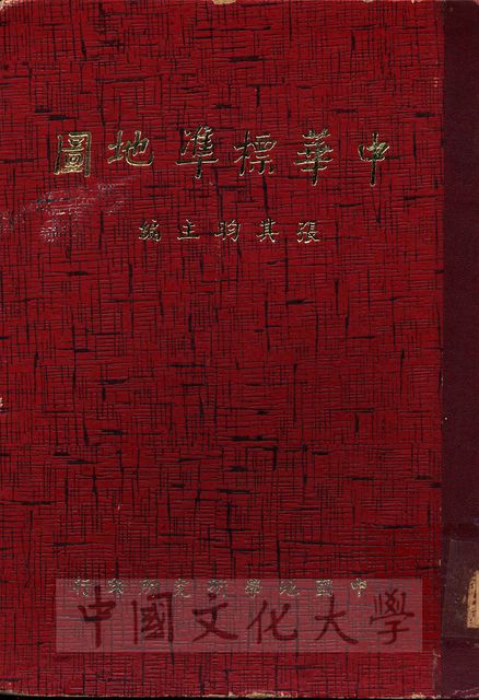 作品圖檔，第1張