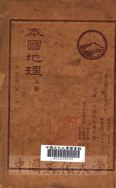 作品圖檔，第1張