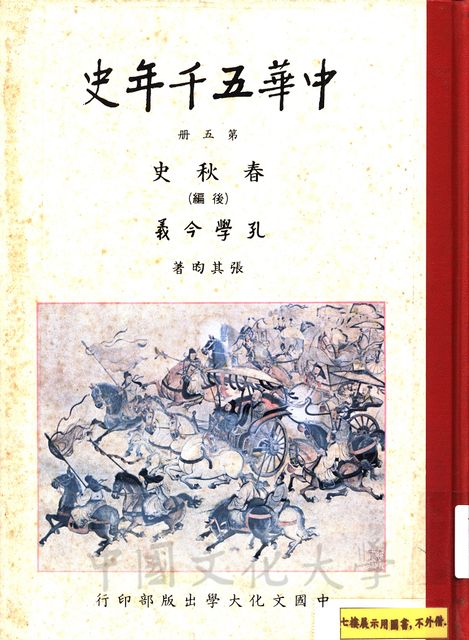 作品圖檔，第1張