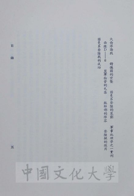 作品圖檔，第7張