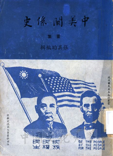 作品圖檔，第1張